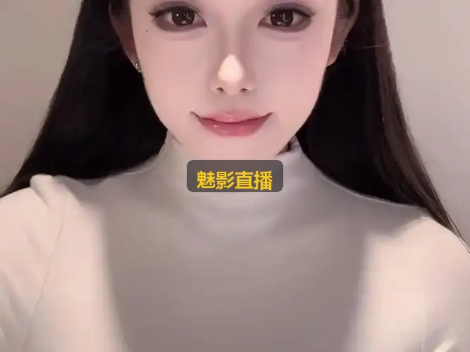 魅影直播全球智能拓扑节点分布