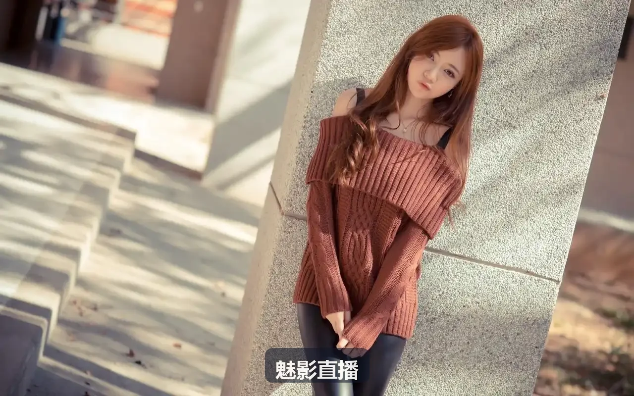 魅影直播跨国会议协同